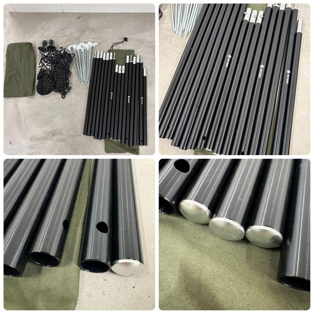 未使用級　ONETIGRIS ロックシールドTC アーミーグリーン　スカートあり