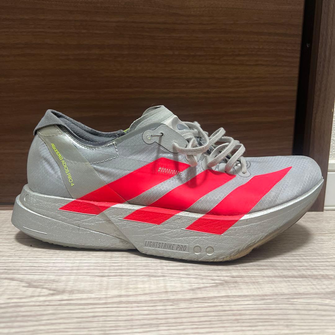 アディゼロアディオスプロ4