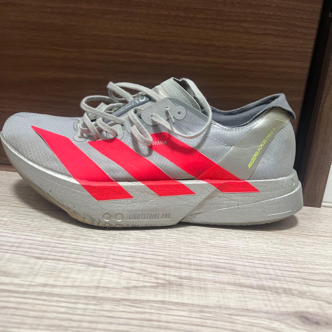 アディゼロアディオスプロ4