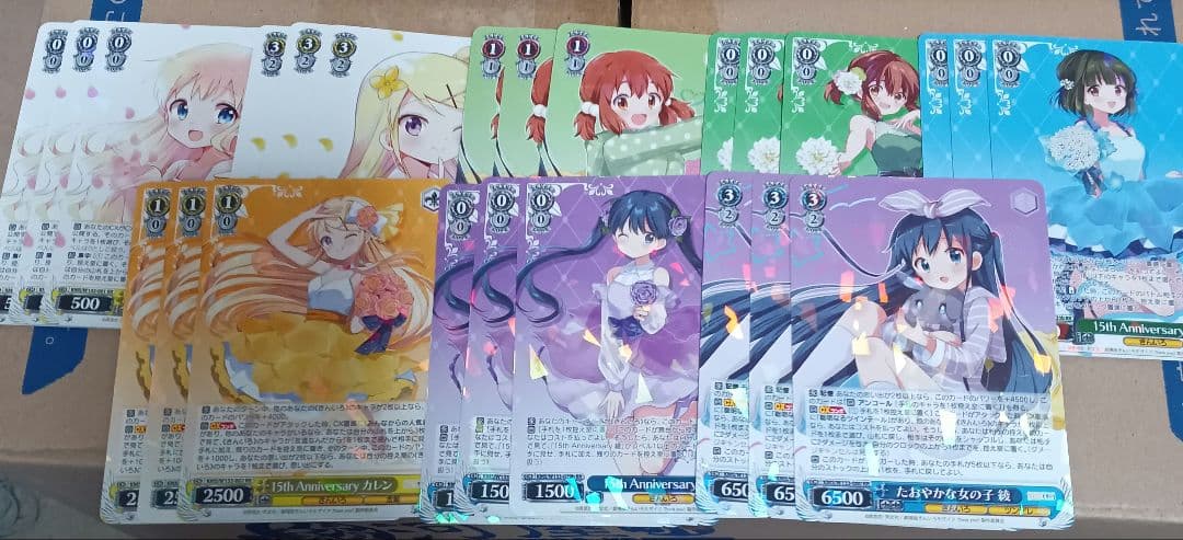 最終値下げ　ヴァイスシュヴァルツ きんモザ　ほぼRR以下4コンSRおまけ付き