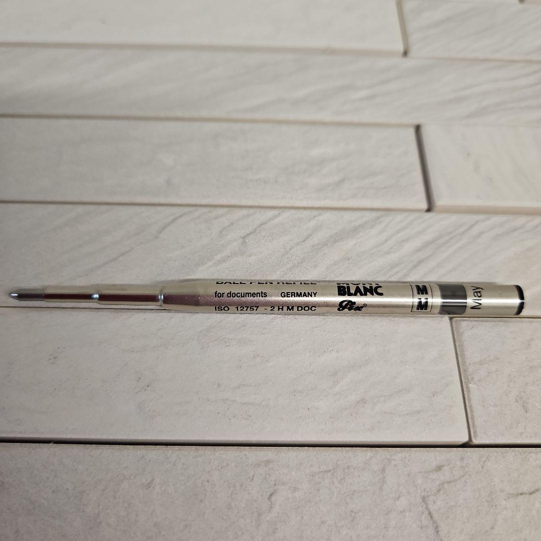 ◾MONTBLANCマイスターシュテュック　ボールペン　　ケース・説明書