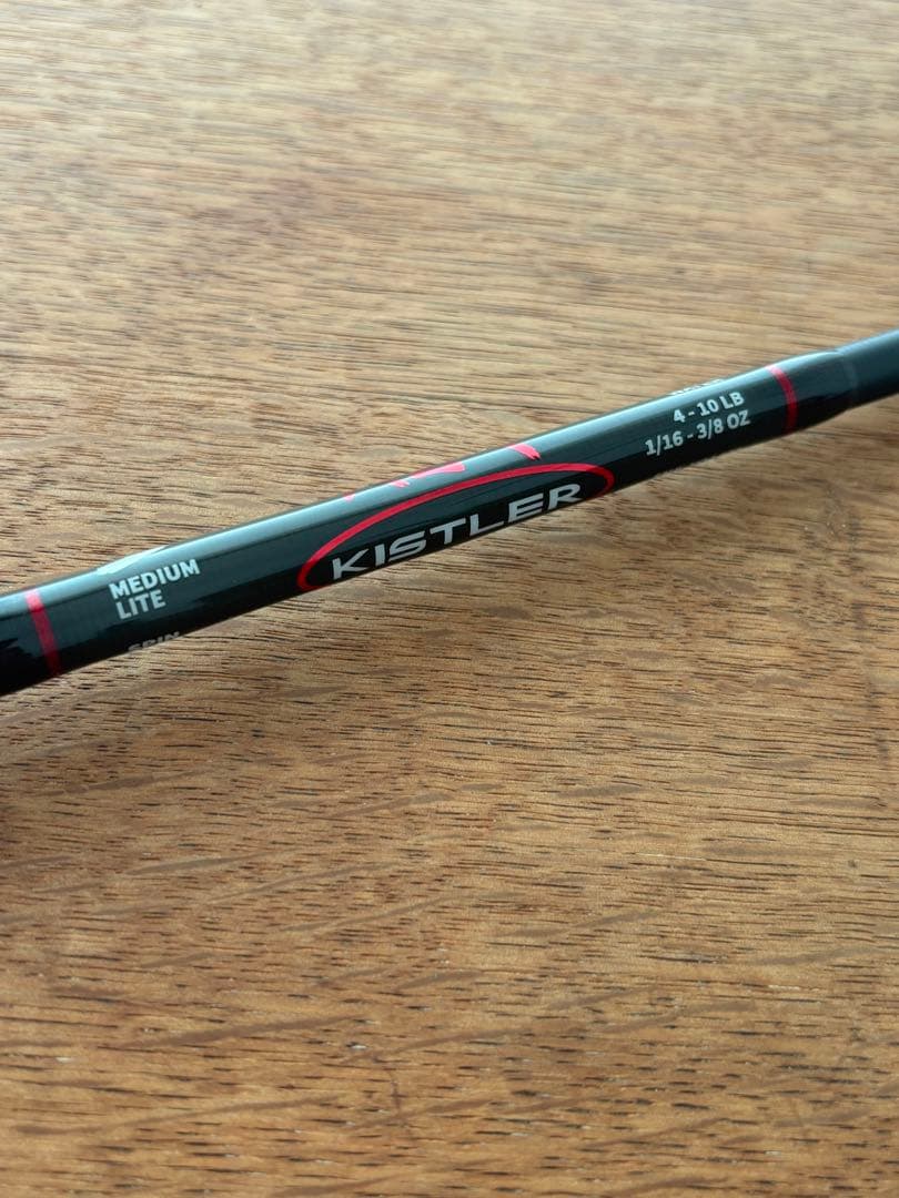 キスラー klx 66 ML ロッド　スピニング　Gルーミス　セントクロイ