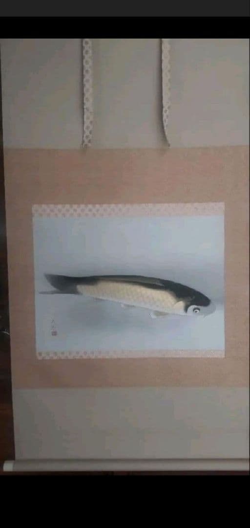 81Z159絵画 日本画掛軸 奥村土牛 茶掛け 骨董 掛け軸