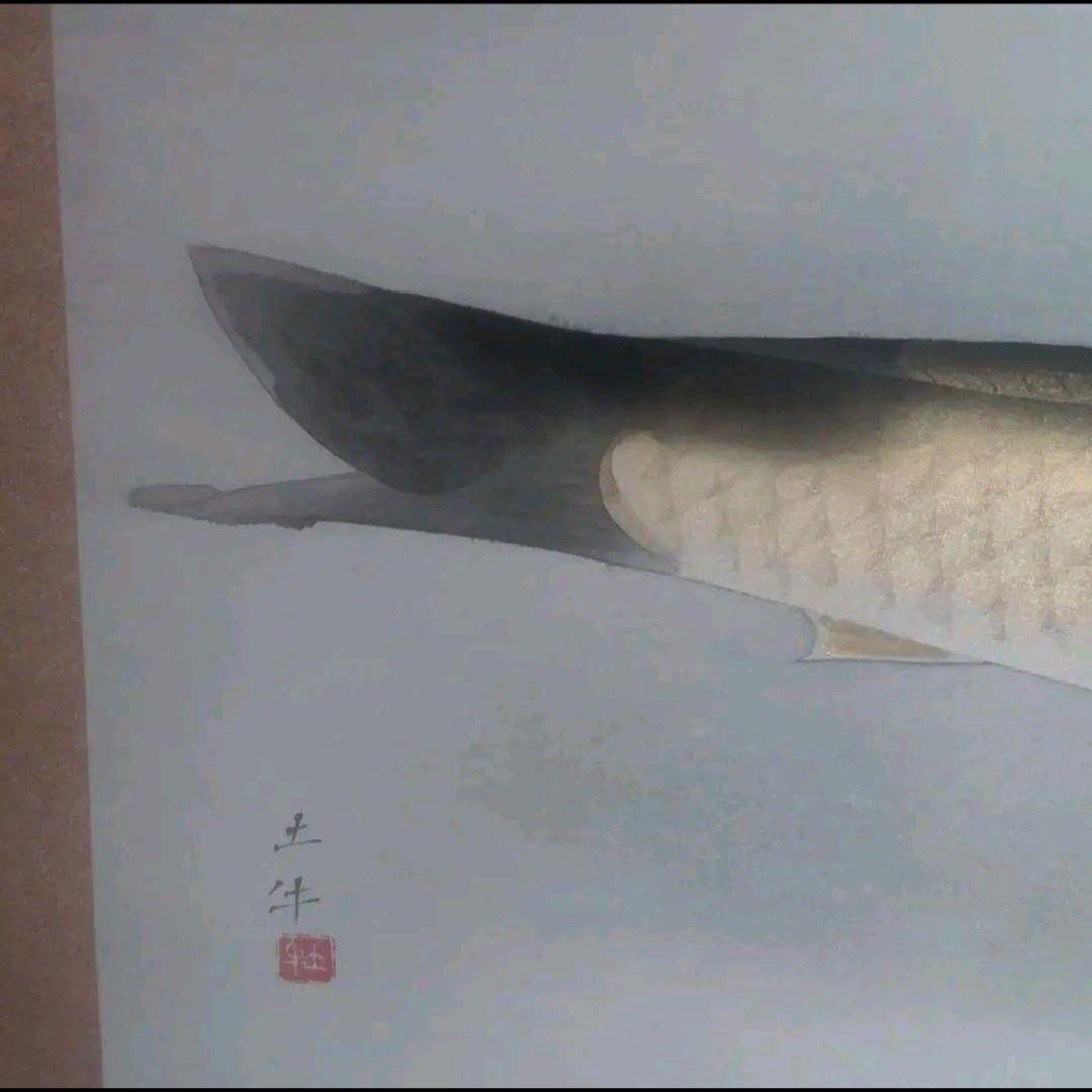 81Z159絵画 日本画掛軸 奥村土牛 茶掛け 骨董 掛け軸