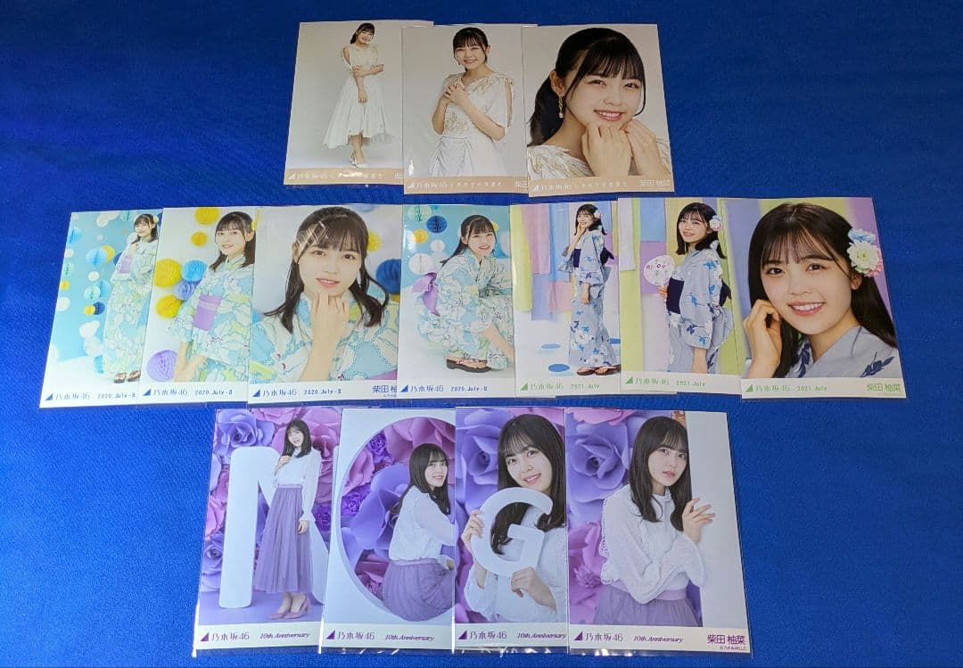 乃木坂46 柴田柚菜　生写真　６８枚