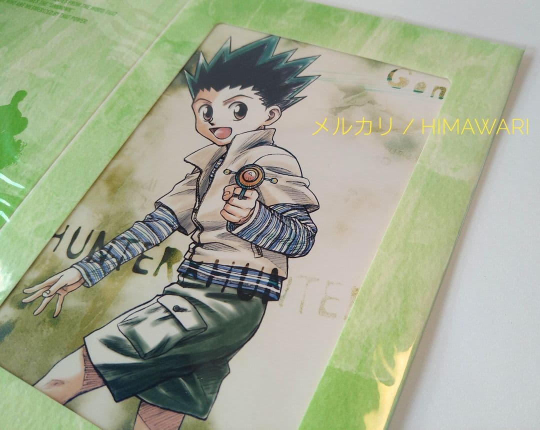 HUNTER×HUNTER ブロマイド コレクション ゴン 写真 カード 新品