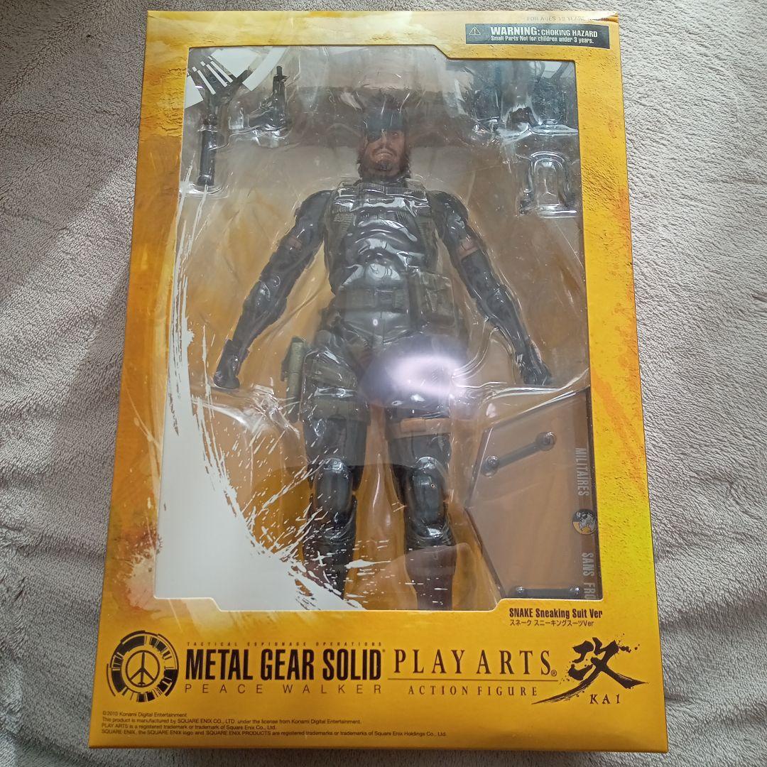 プレイアーツ改 スネーク スニーキングスーツVer■フィギュア