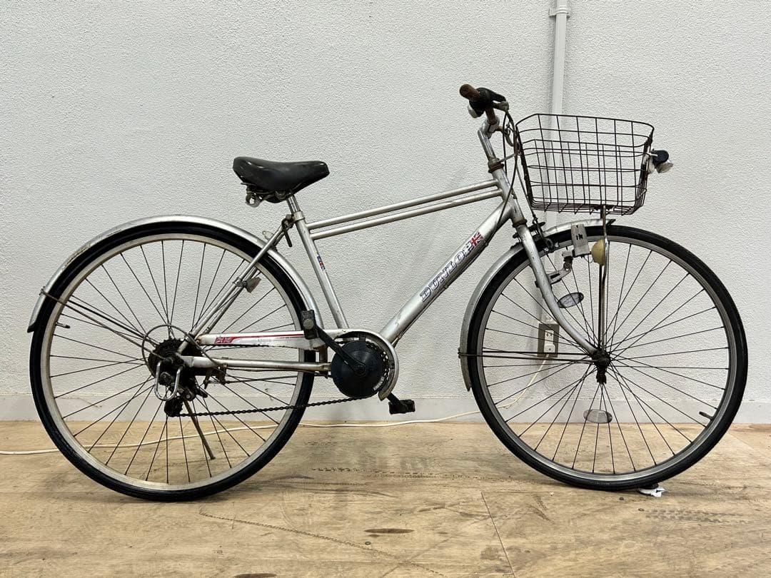 DUNLOP シティサイクル 変速付き シルバー 27インチ 前部カゴ付き