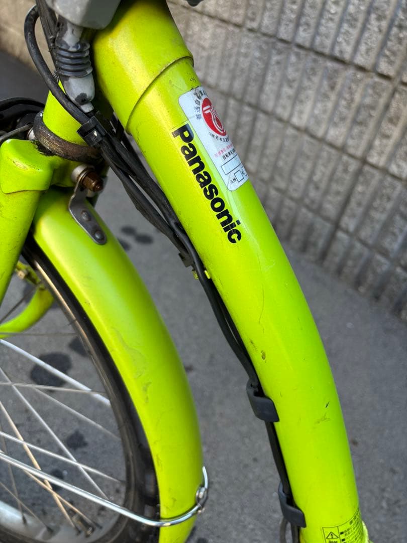 Panasonic Gyutto 電動アシスト自転車（付替カゴ&替キーカバー付）