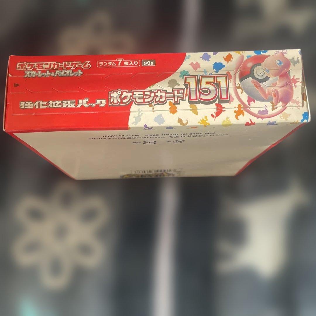 【限定価格】ポケモンカード151 box シュリンクなし　ペリペリあり