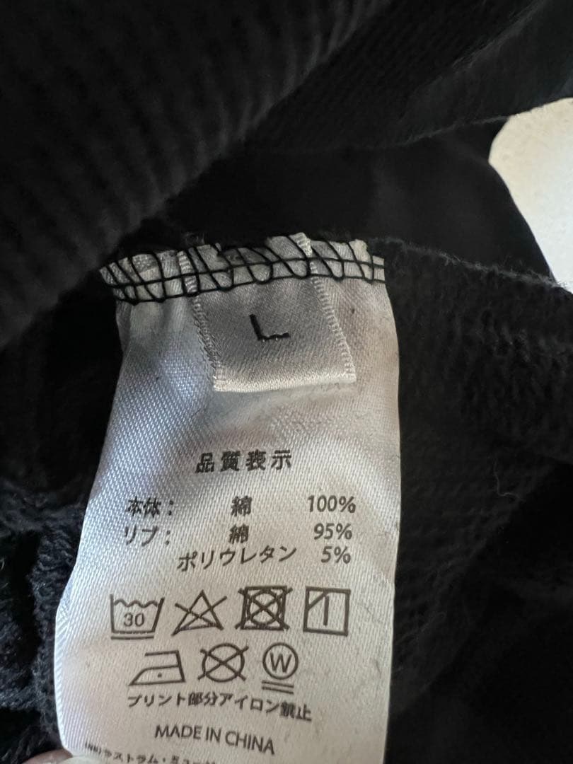 Official髭男dism パーカー Cry Baby クライベイビー L