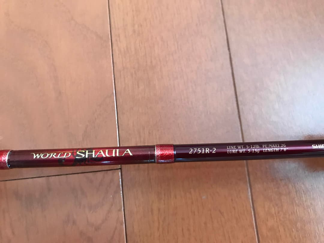 ワールドシャウラ2751R-2