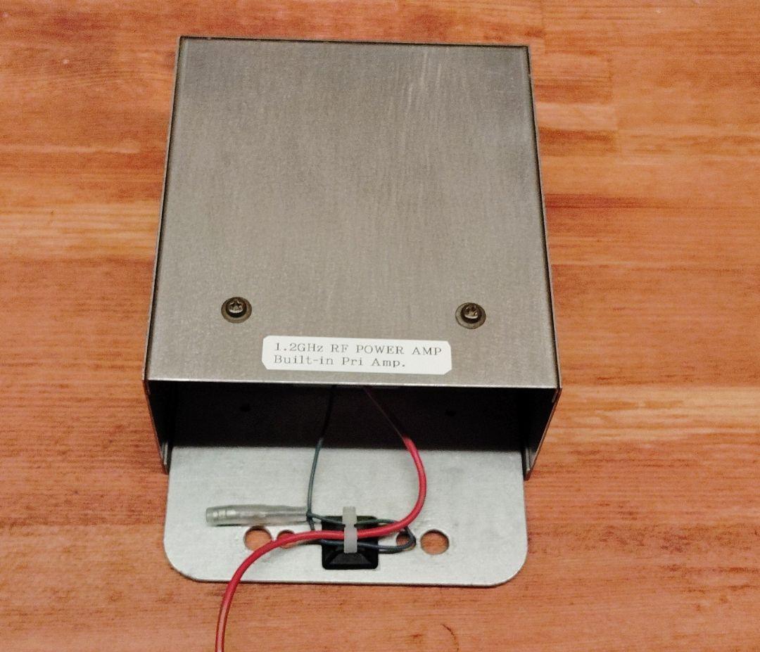 1200mhz帯 パワーアンプ、受信プリアンプ内蔵　動作確認済み
