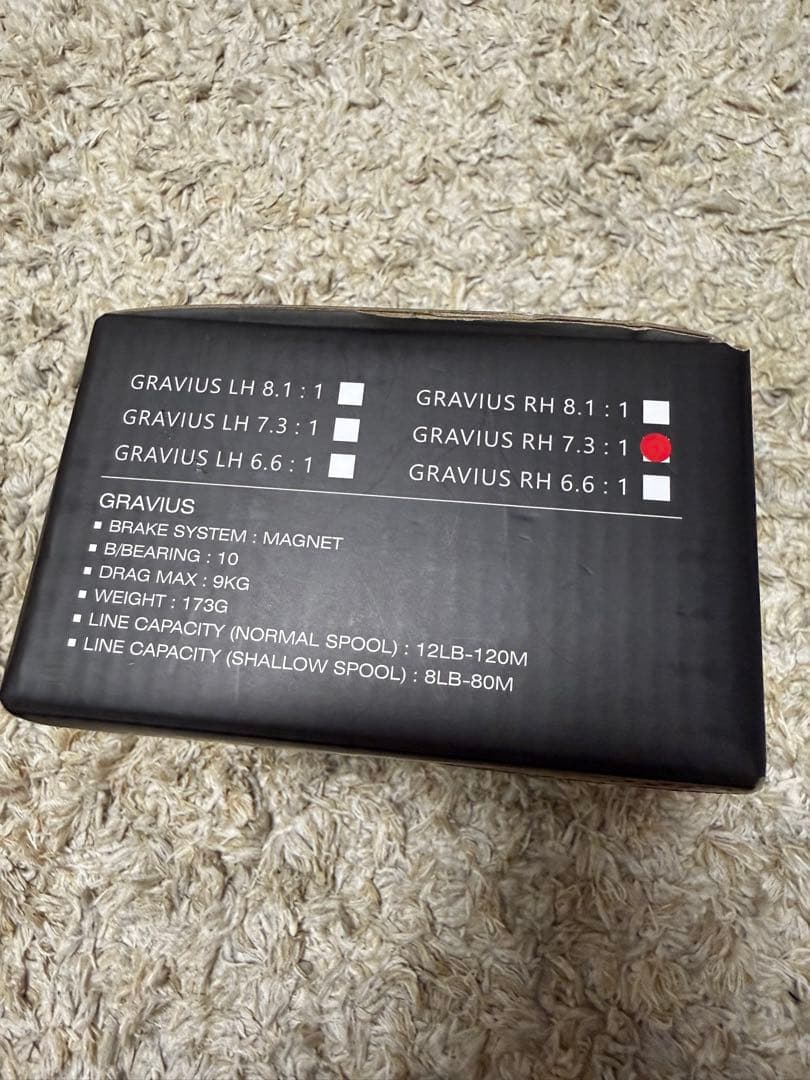 ジーニアスプロジェクト　グラビアス　RH7.3:1 右巻き　クレマン