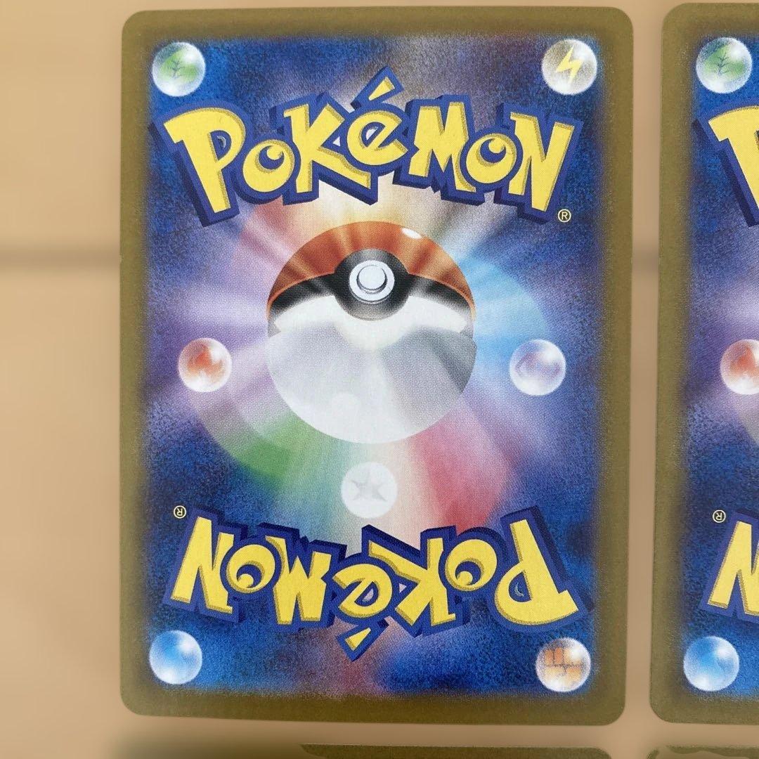 ロケット団のラムダ　アポロ　ランス　サカキ　　　sr 6枚　まとめ売り