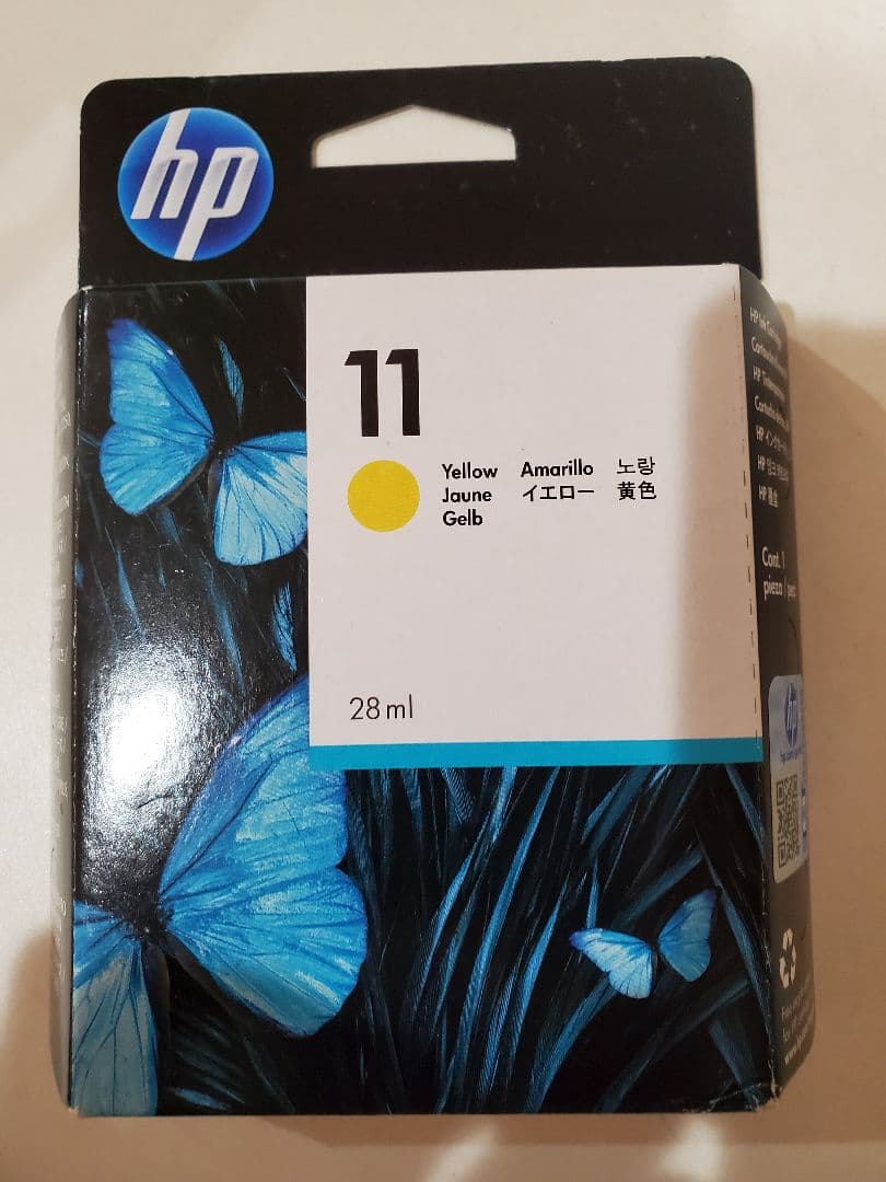 大型プリンター　インクカートリッジ