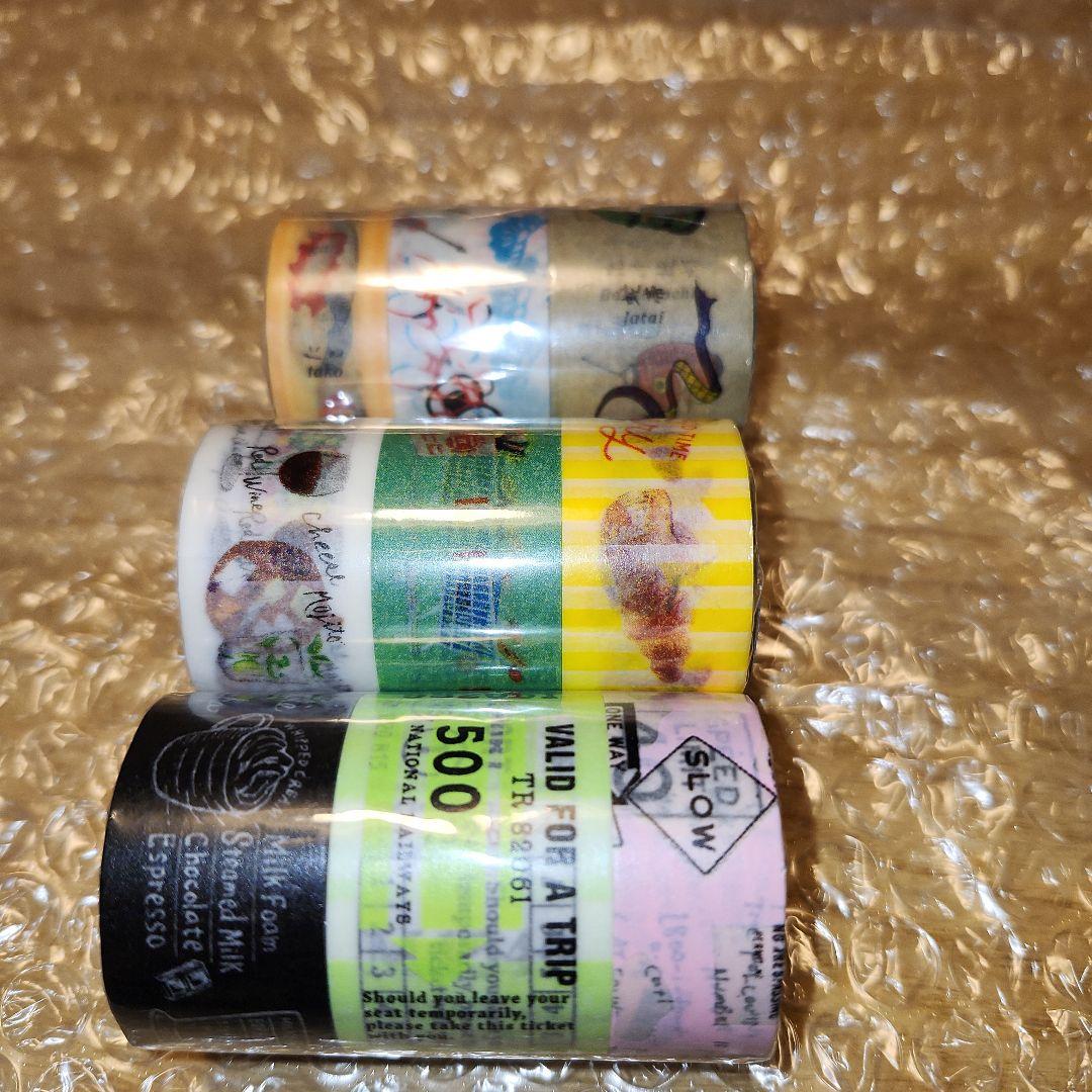 マスキングテープ28個セット