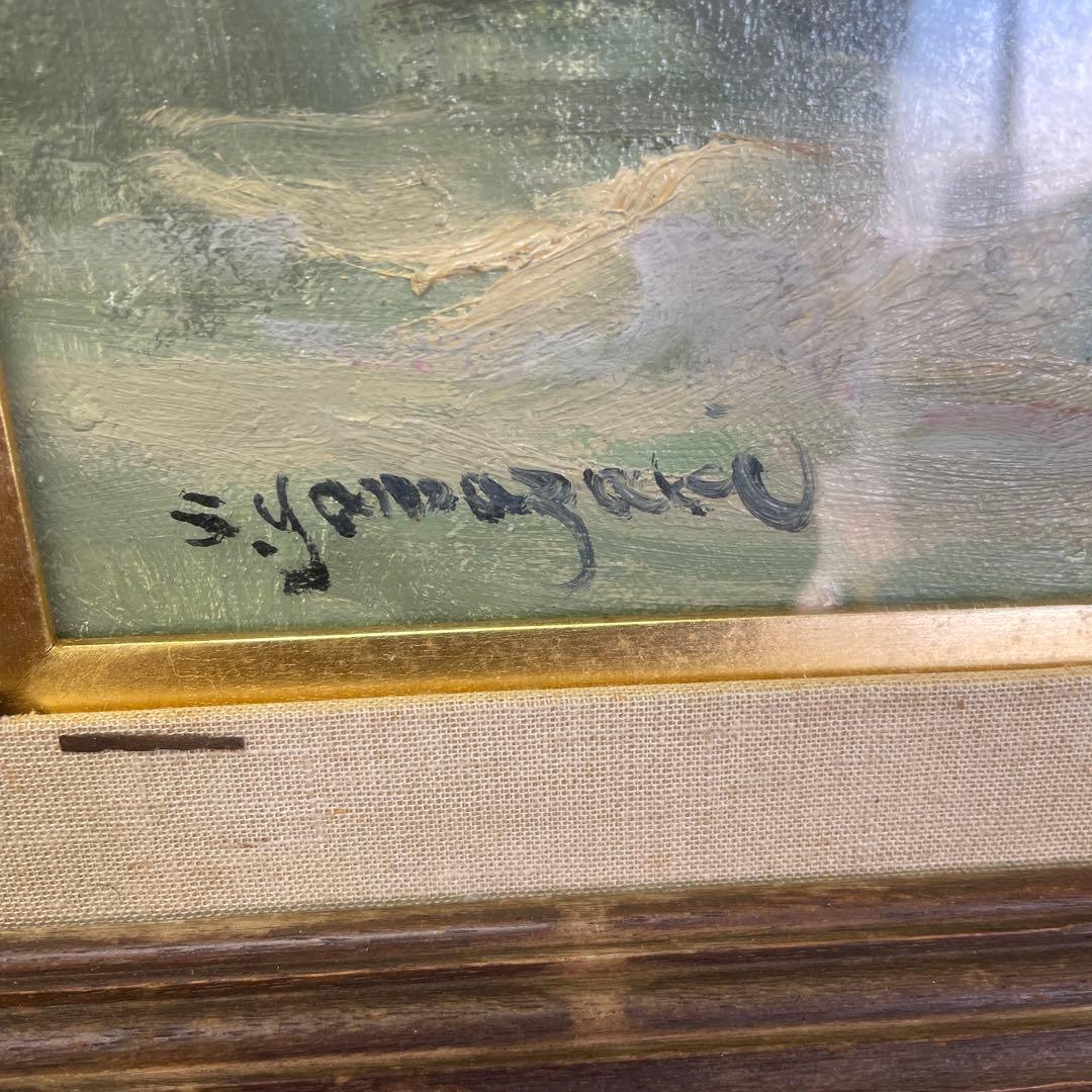 山崎翠祥 薔薇 1981 油絵　絵画