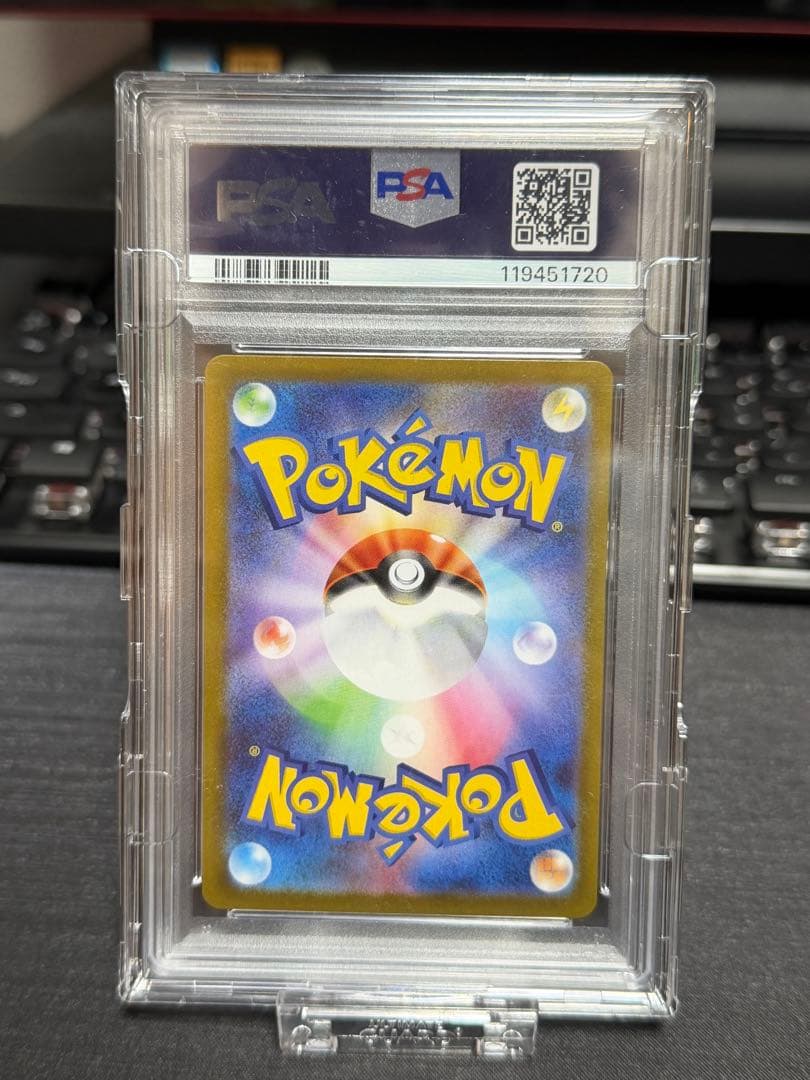 2025 ポケモンカードビクティニ BWR PSA 10