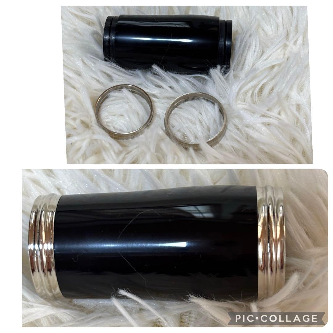 Nikkan クラリネット　YCL251