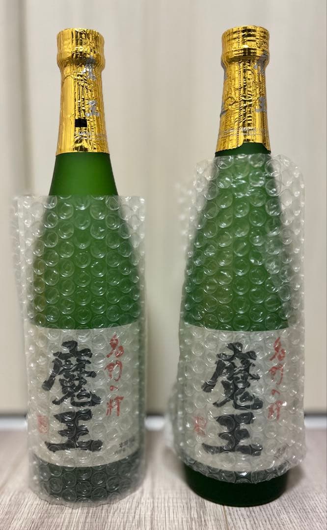 魔王　焼酎 2本セット　【詰口2024年12月4日】