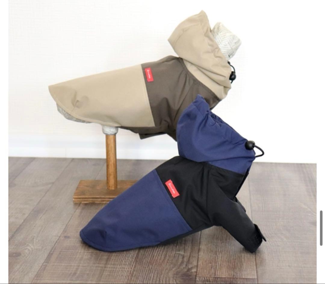 キミノフク　マウンテンパーカー（ベージュ×カーキ）