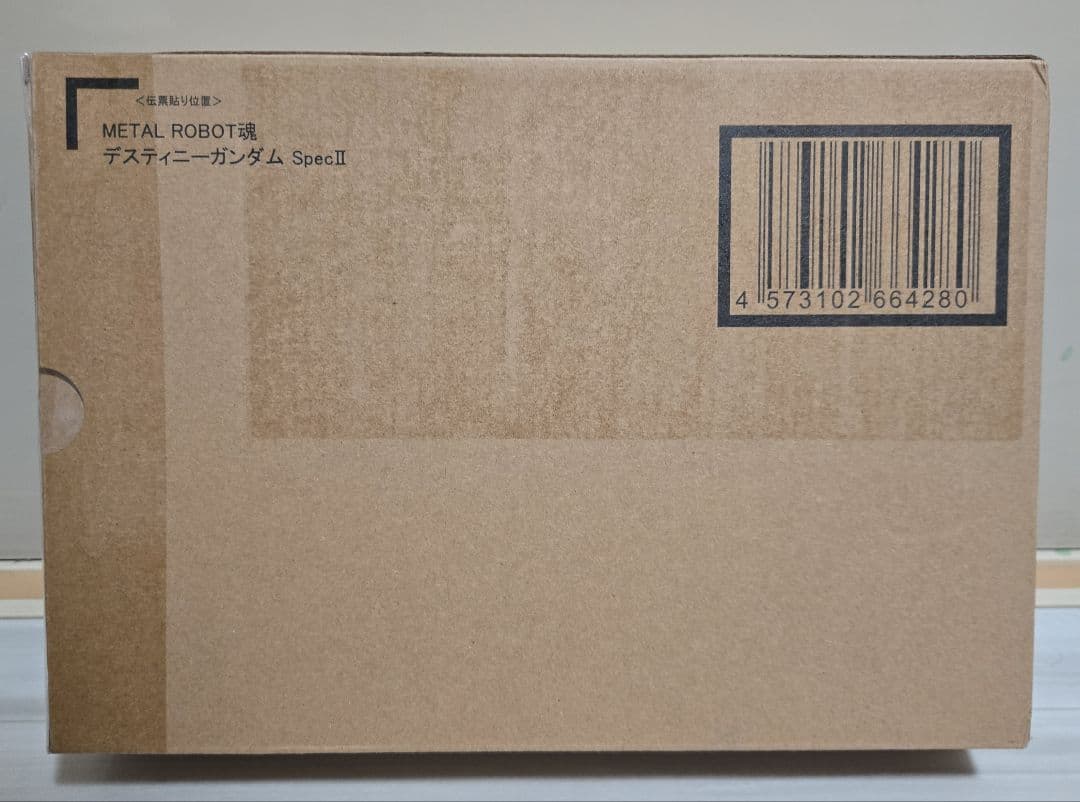 未開封 メタルロボット魂 デスティニーガンダム ゼウスシルエット 光の翼 セット