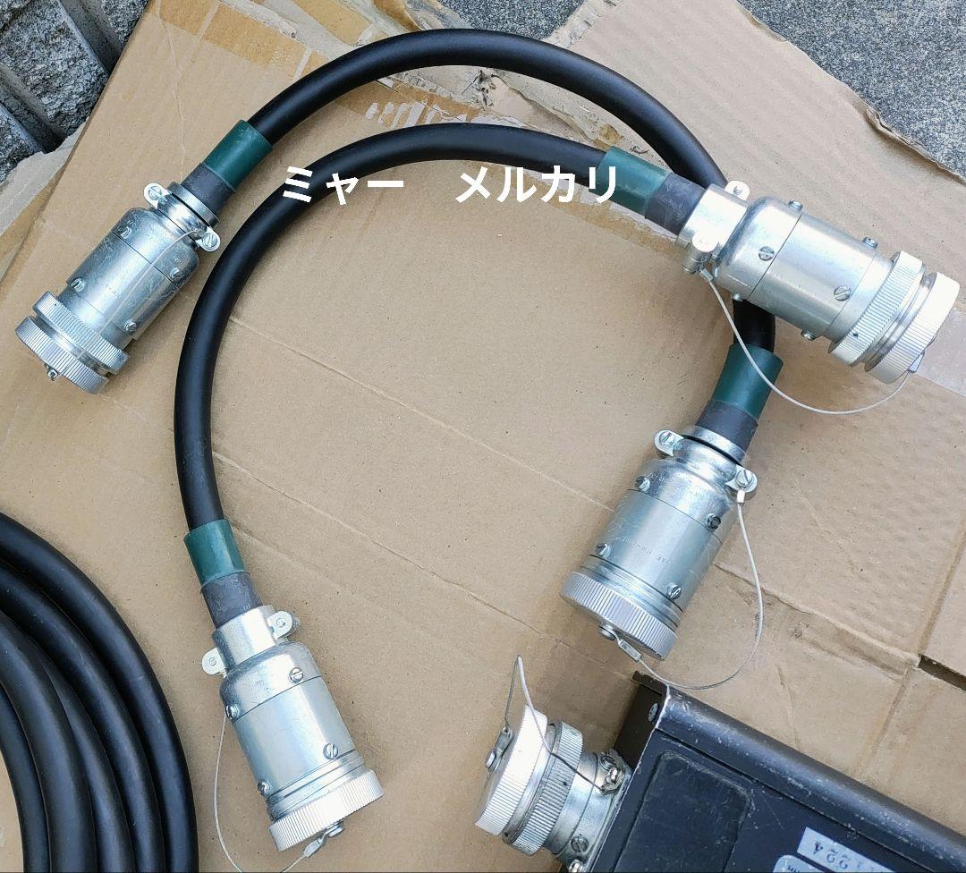 CANARE　8chマルチケーブル　まとめて！