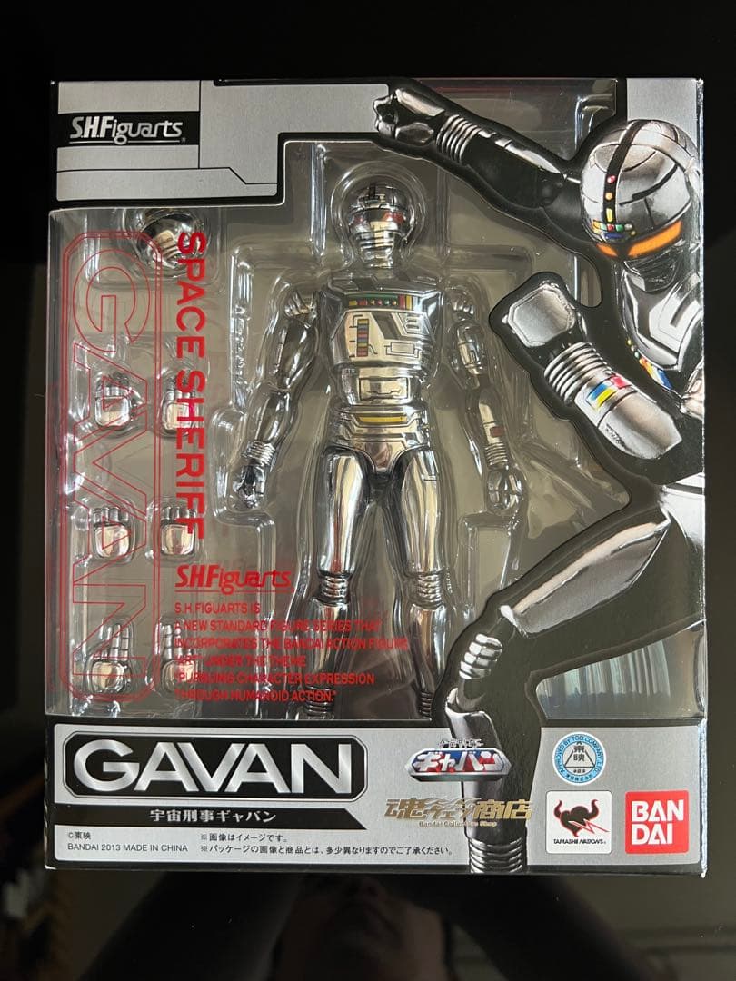 【期間限定値下げ12/7まで】S.H.Figuarts 宇宙刑事ギャバン