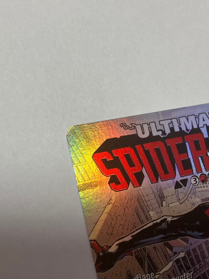 Foil ボーダーレス　マイルズ・モラレス/Miles Morales》