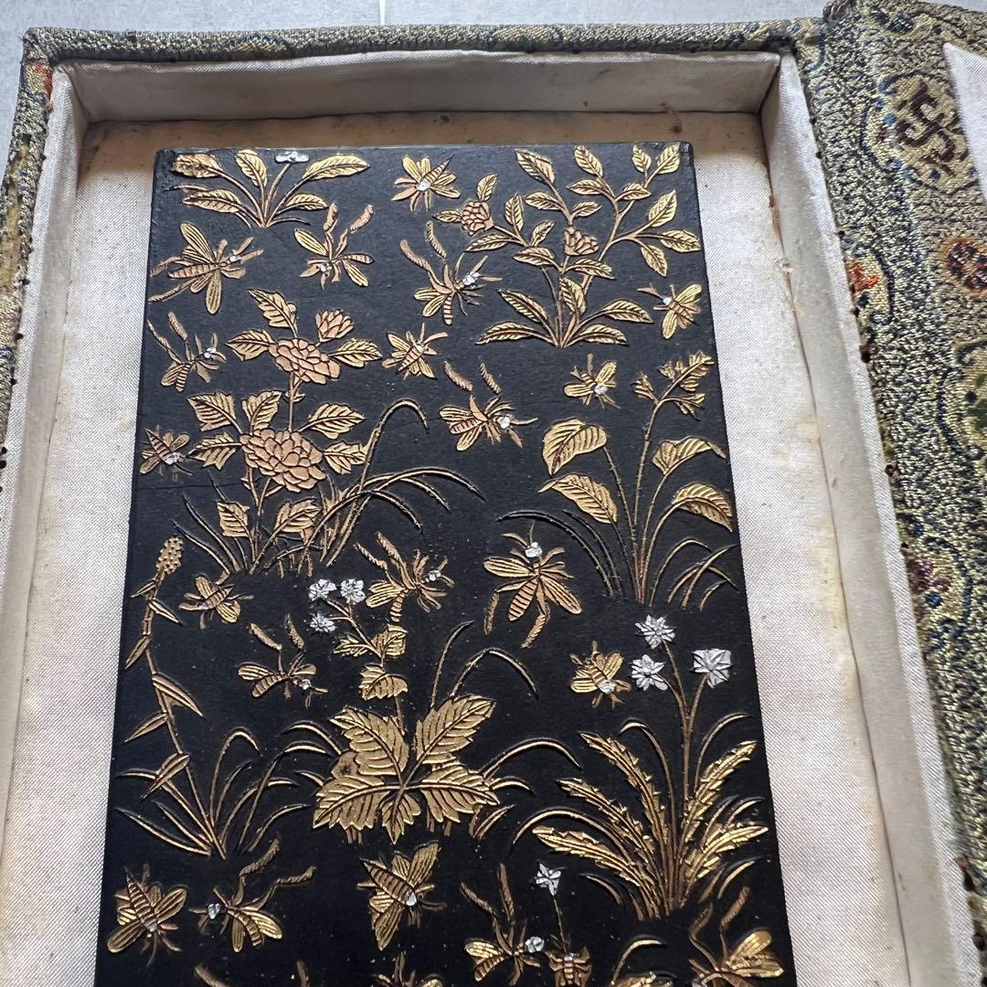 「螽斯羽古墨」徽州老胡開文製　ヒビ？直し有り