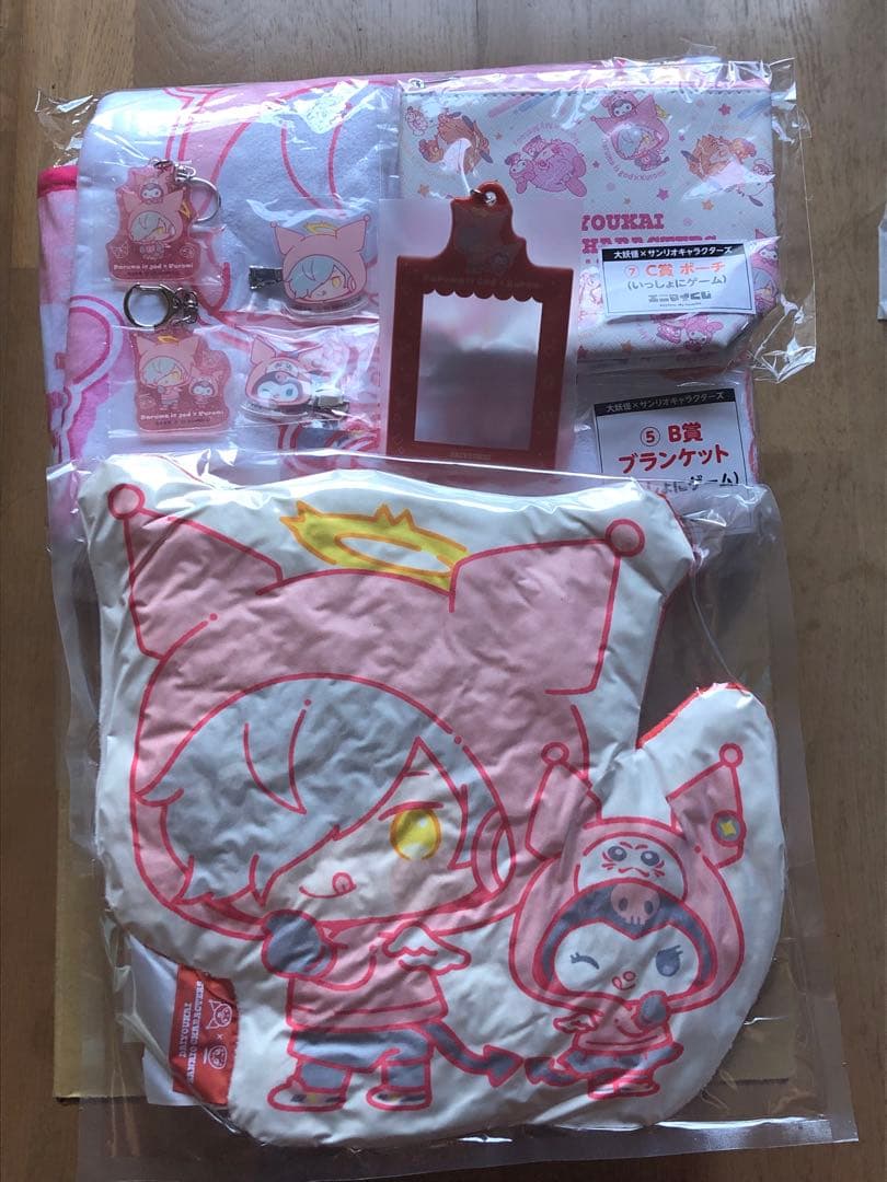 大妖怪エニマイくじ だるまいずごっど コンプリートセット