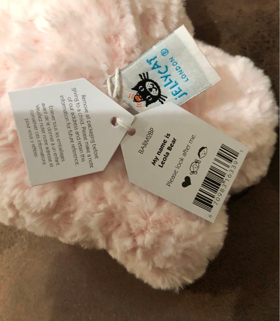 ジェリーキャット Leola bear レオラベア　くま　Mサイズ