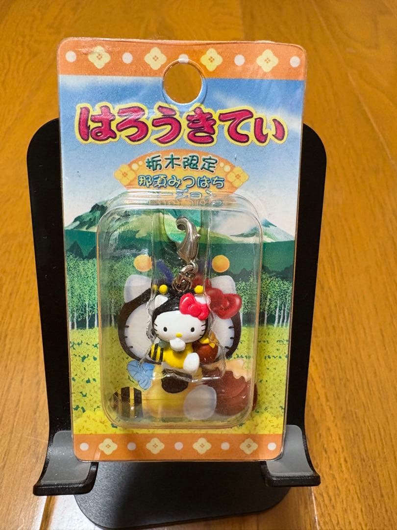 ご当地キティ　ファスナーマスコット　みつばち　パンダ　バルーン　横須賀