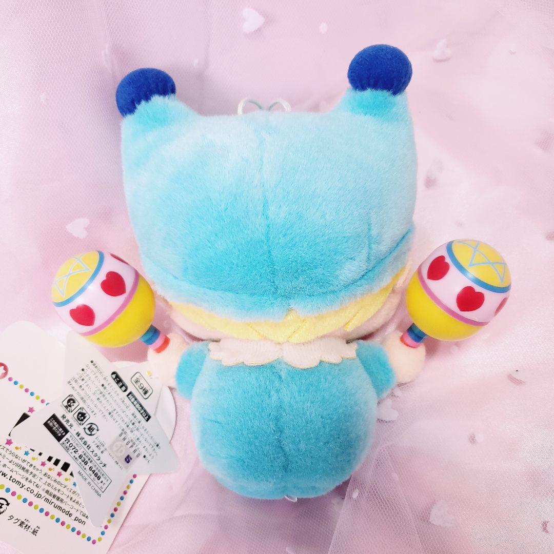 ミルモでポン！ ぬいぐるみ ミルモ