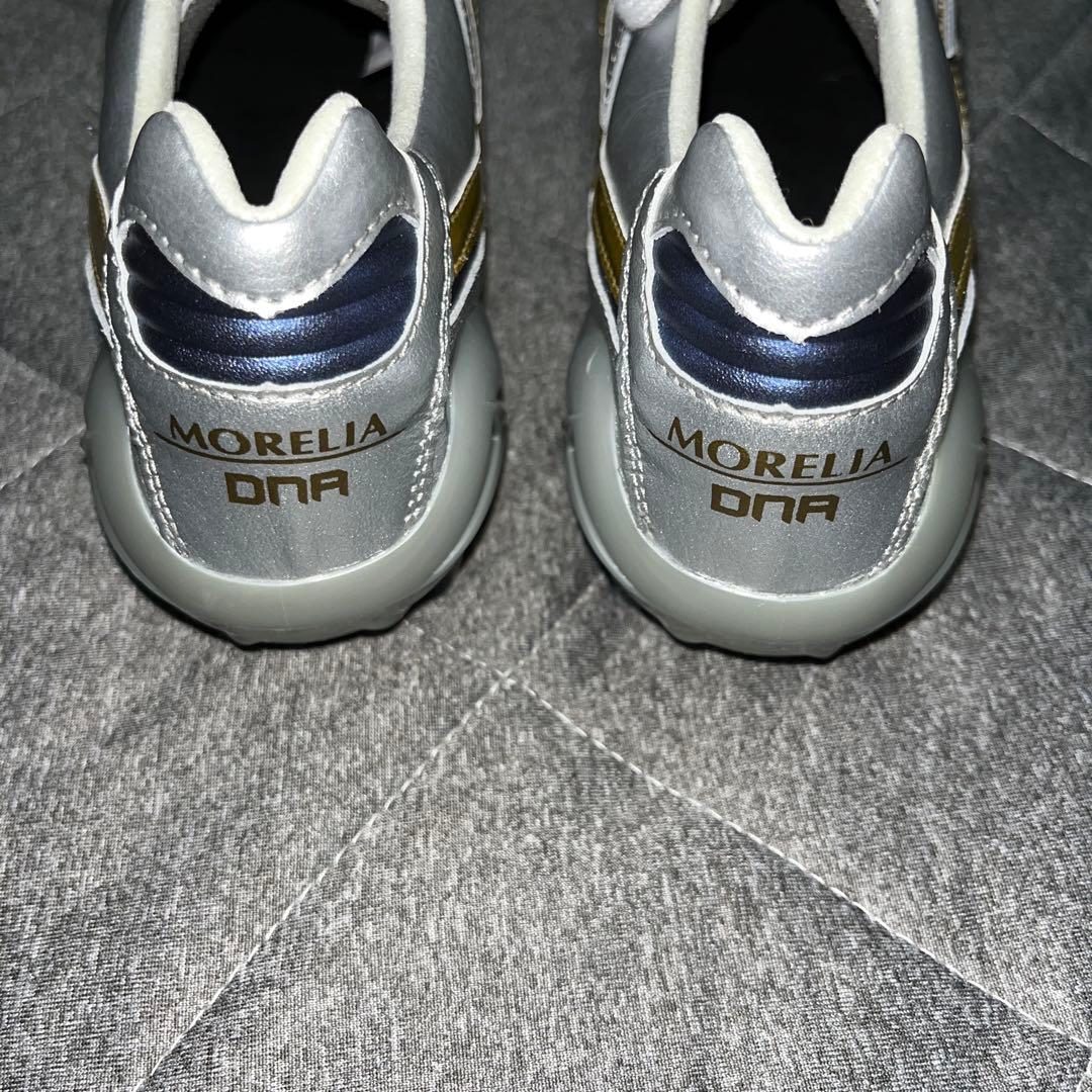 モレリアDNA限定色26.0センチ