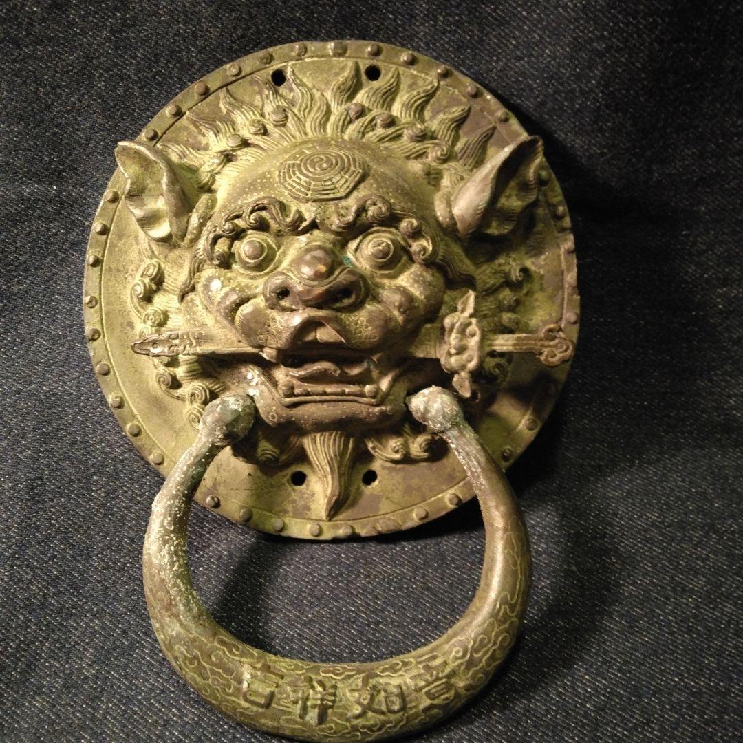 古い　ドアノツカー　？ 骨董　中国 　開運　魔除け