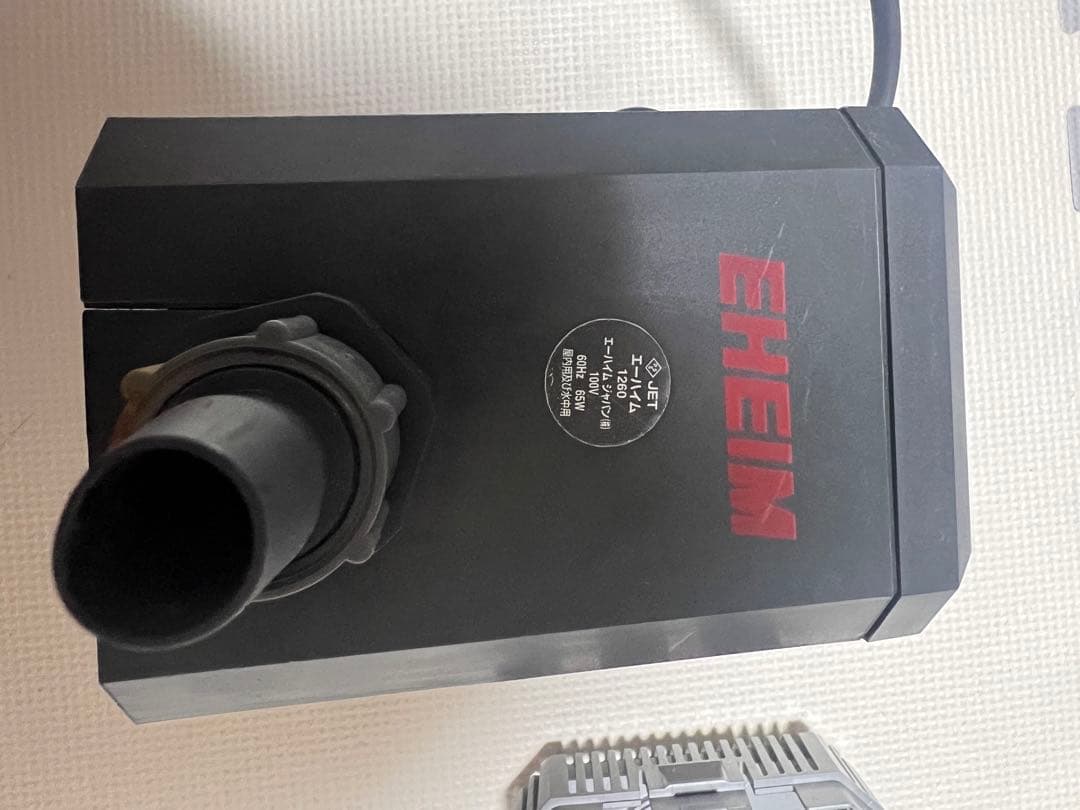 EHEIM ポンプ 1262 320 3400L/h