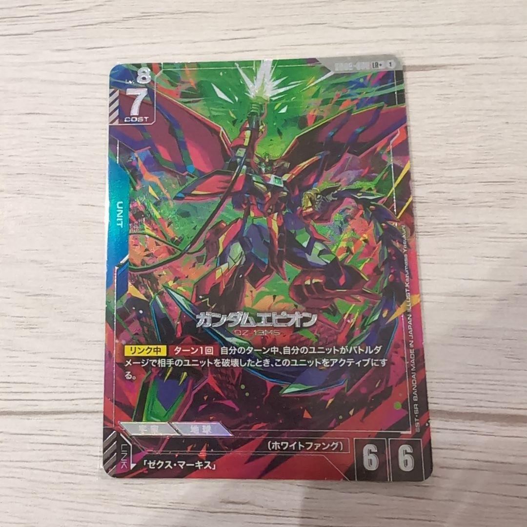 ガンダムカードゲーム　GD02　エピオン　パラレル　4枚セット