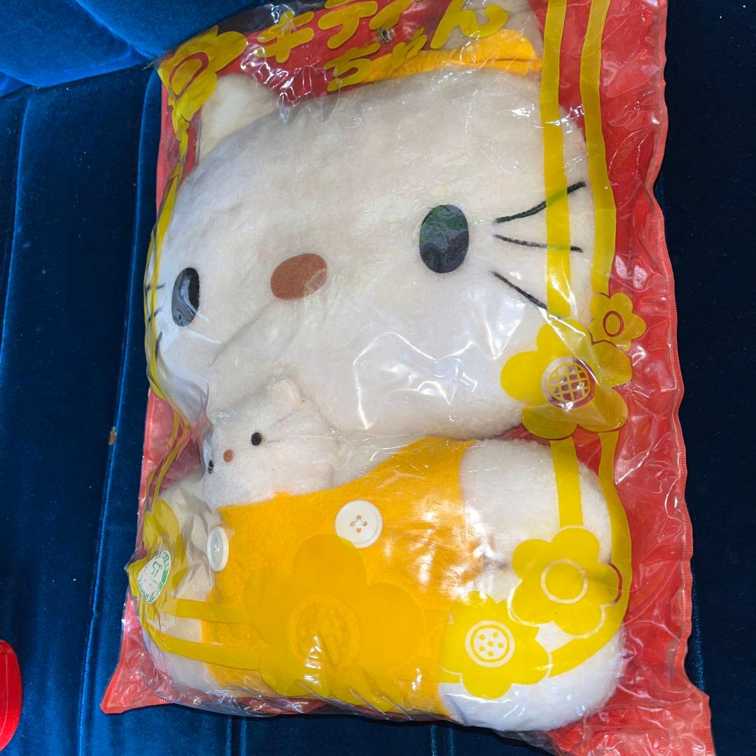 1976年 初期 ハローキティ キティーちゃん ぬいぐるみ 当時物 サンリオ