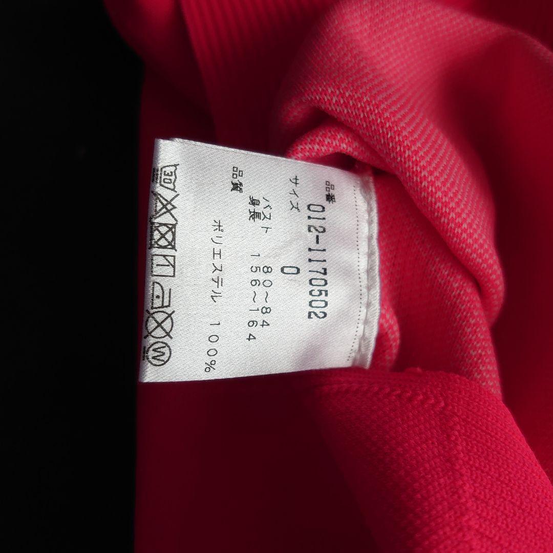 new balance ピンクグラデーション　セットアップ