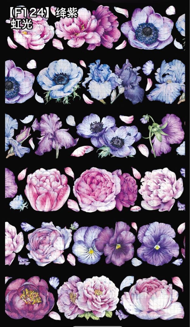 ゆか リクエスト 9点 まとめ商品