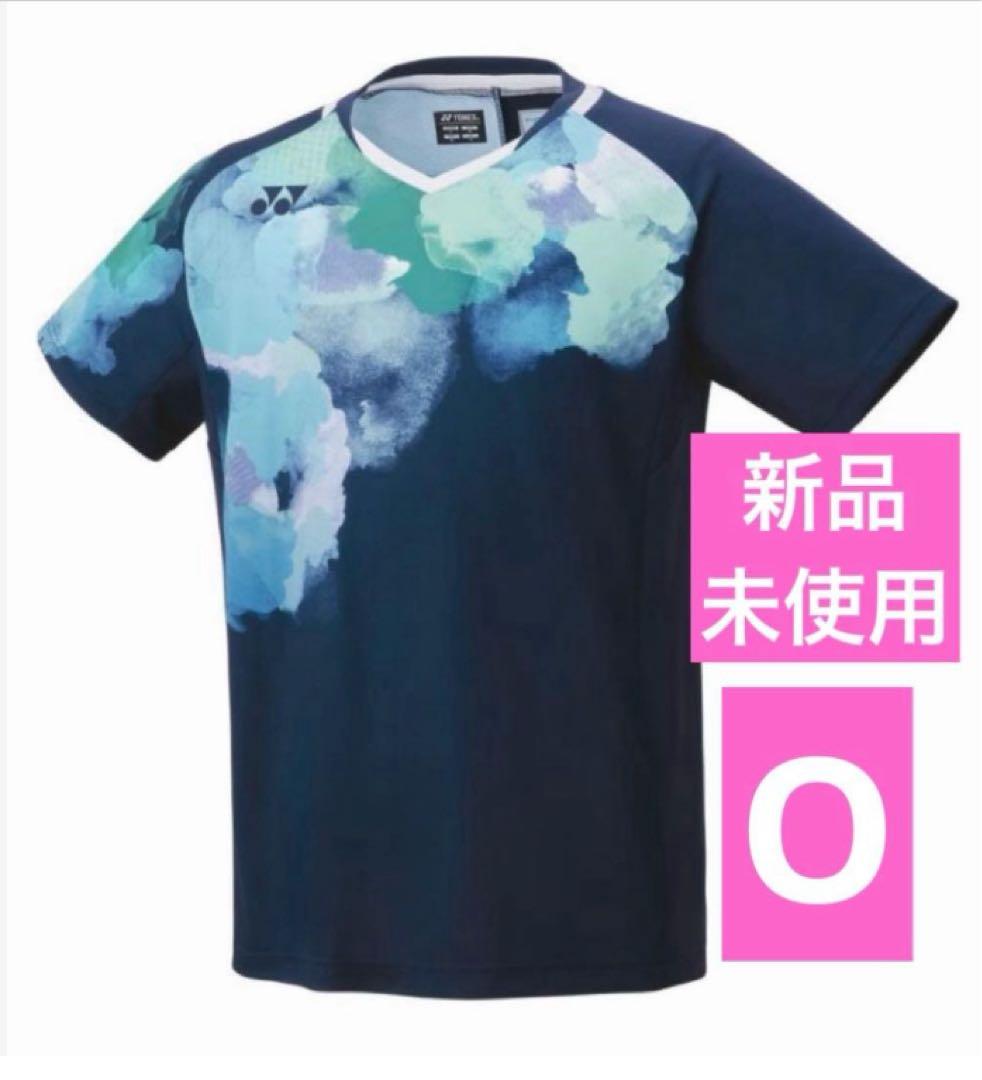 【新品未開封】 YONEX ヨネックス ゲームウェア Oサイズ ネイビーブルー