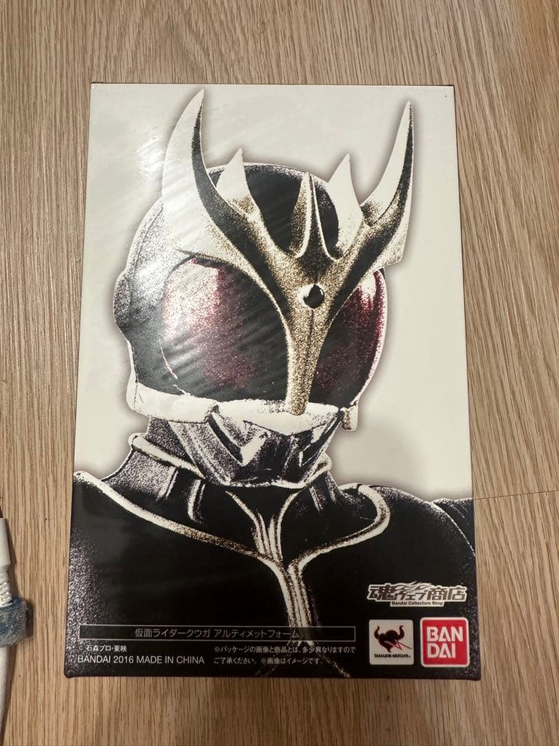 真骨彫 S.H.F 仮面ライダークウガアルティメットフォーム