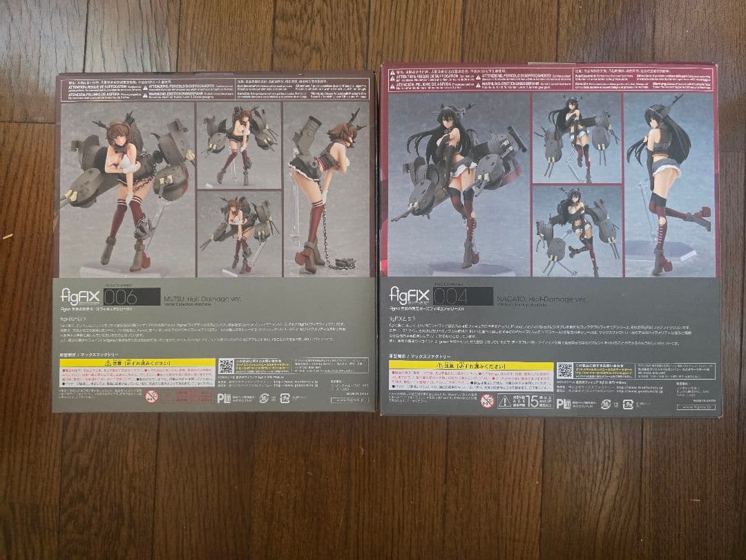 艦これ 長門 陸奥 figFIX フィギュアセット 006 004