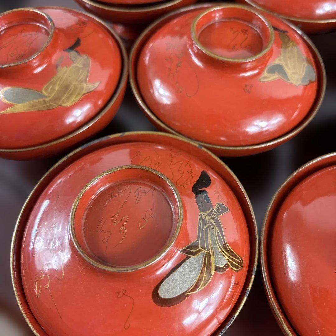 漆器 赤色 金箔装飾 絵変わり和歌 椀 10客セット 共箱