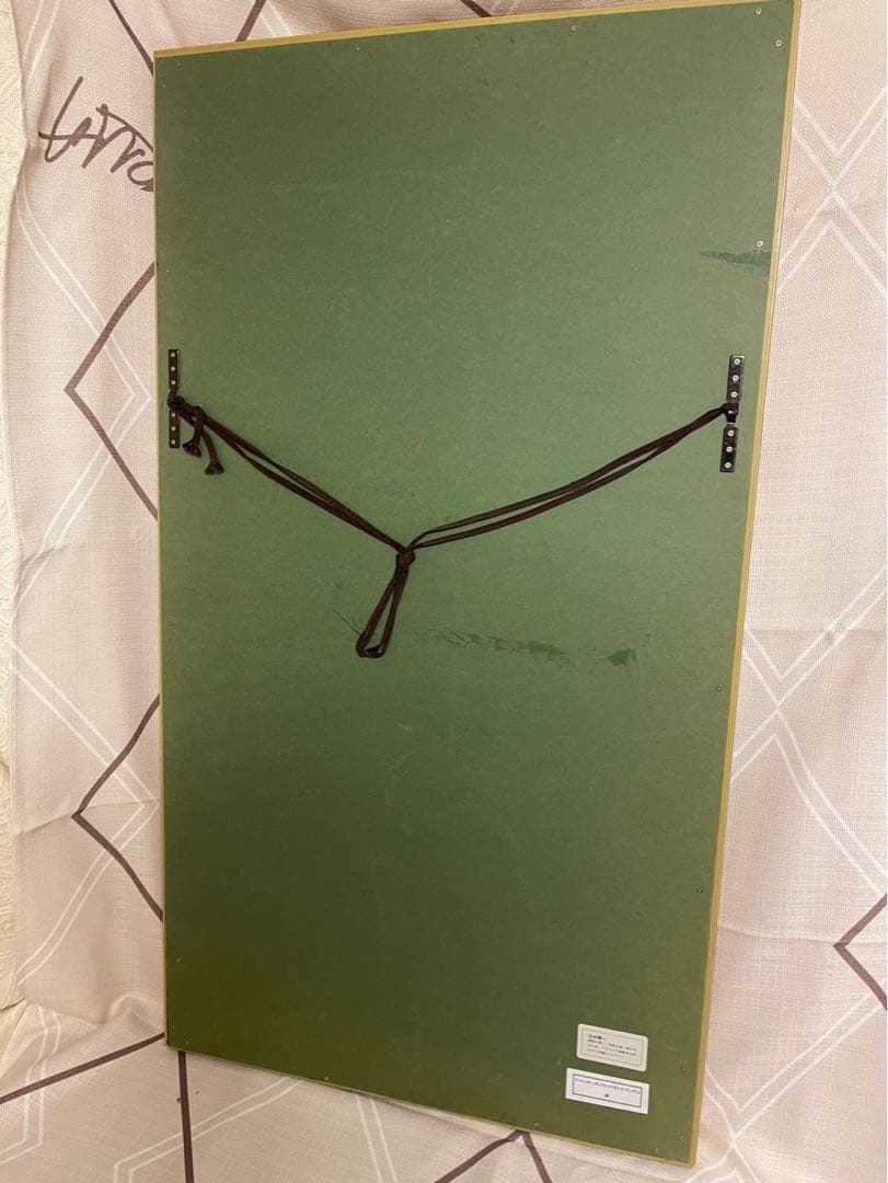 ドミニク・アングル「泉」