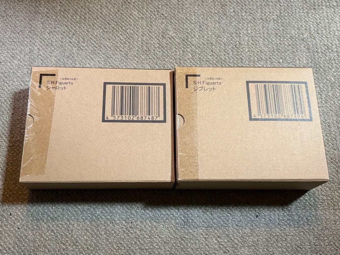 ドラゴンボール レジェンズ フィギュアーツ　シャロット ジブレット　2体セット