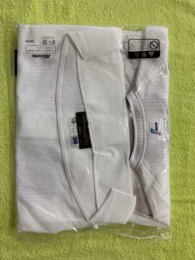 広島東洋カープ・赤松真人・プロコレユニフォーム