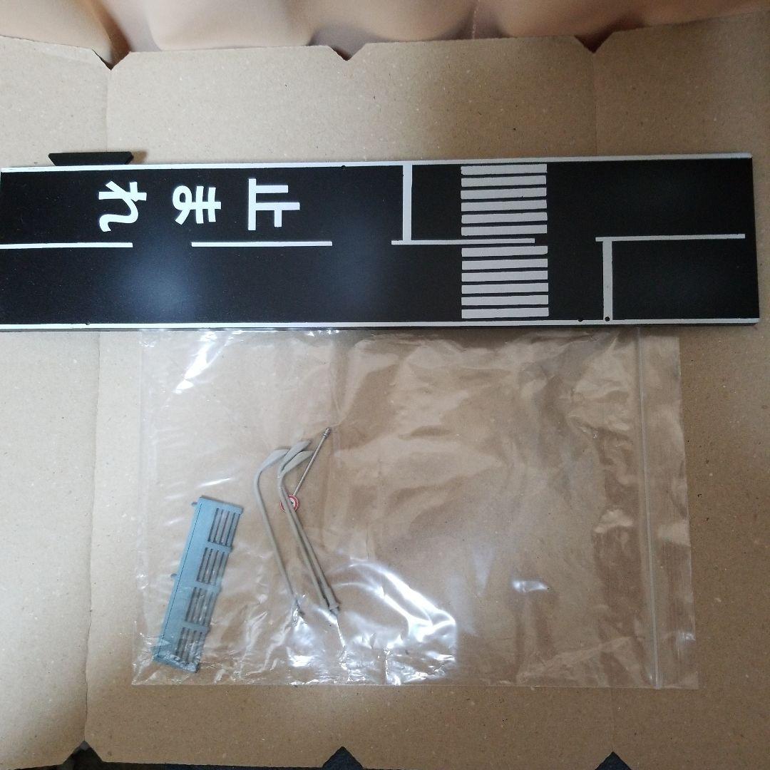 ジャンク 1/64 立体駐車場